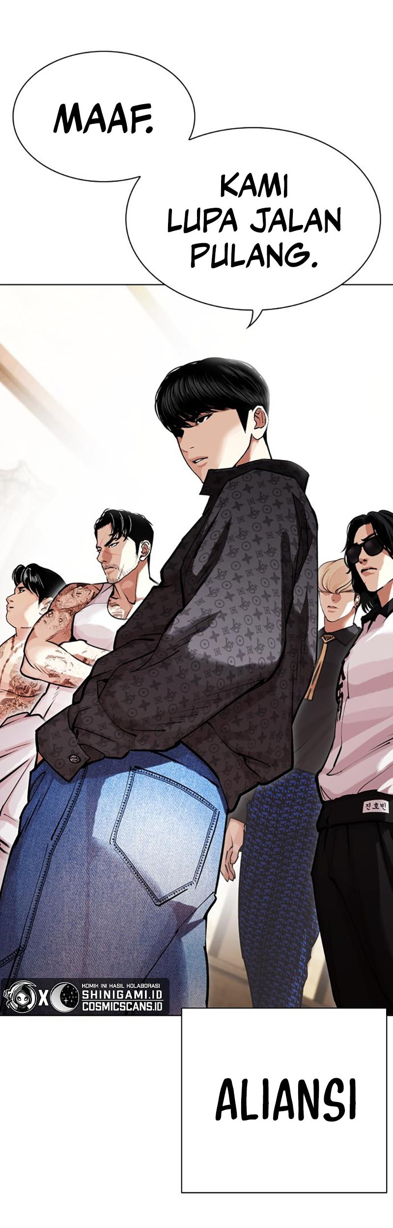 Lookism Bab 455 halaman 14