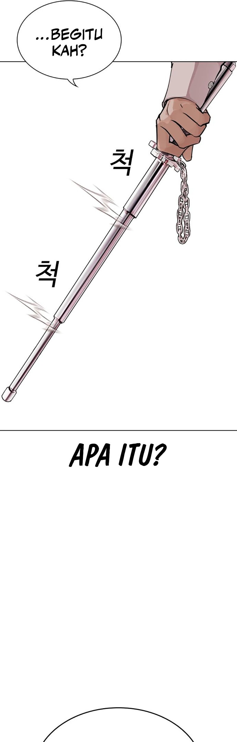 Lookism Bab 455 halaman 16