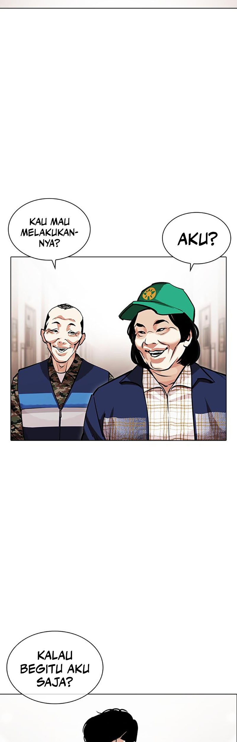 Lookism Bab 455 halaman 21