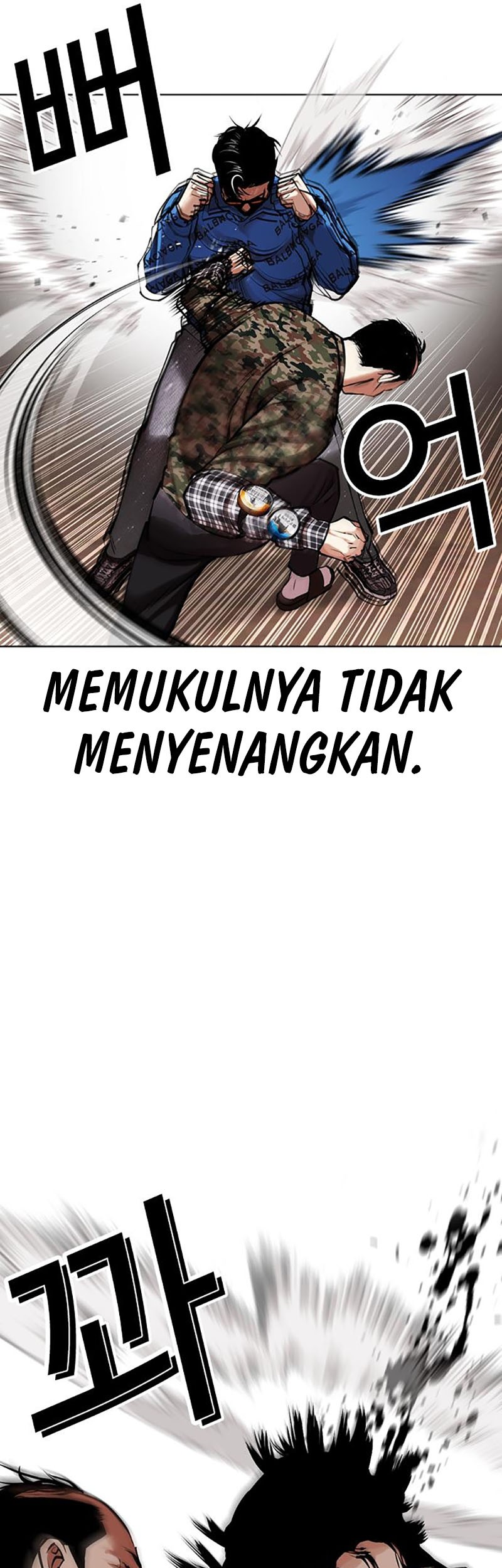 Lookism Bab 455 halaman 43