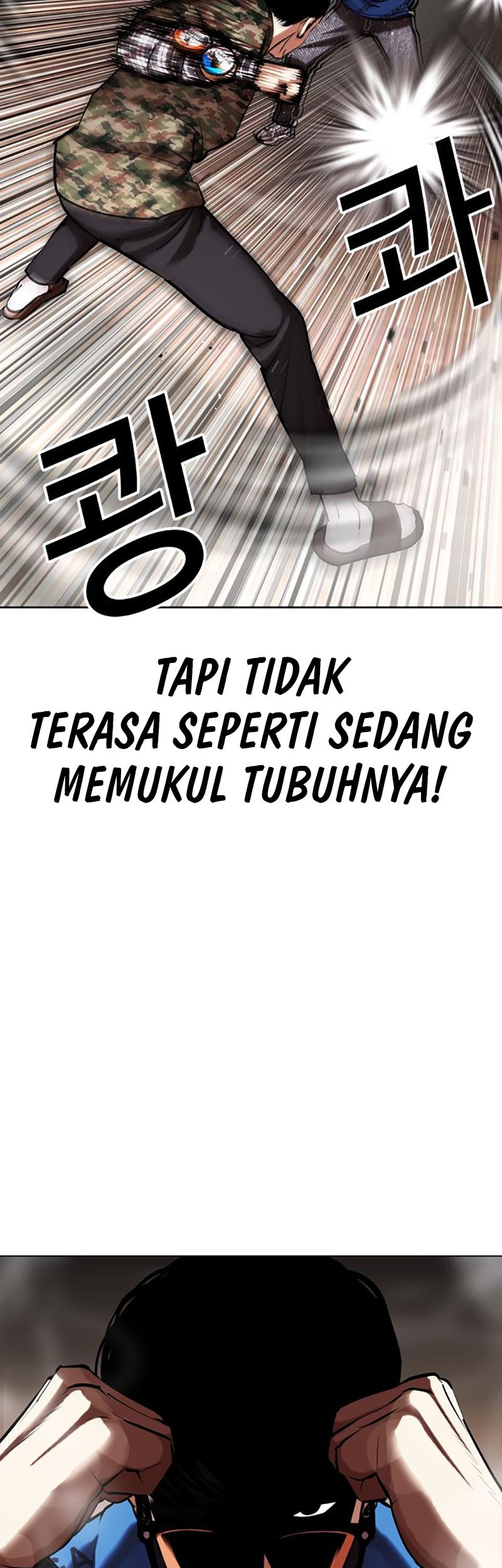 Lookism Bab 455 halaman 45