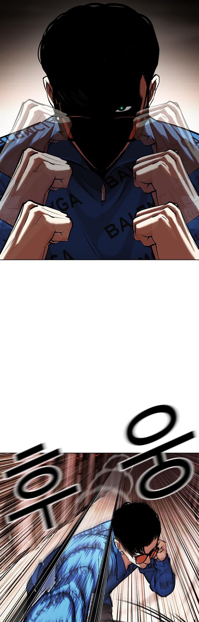 Lookism Bab 455 halaman 49