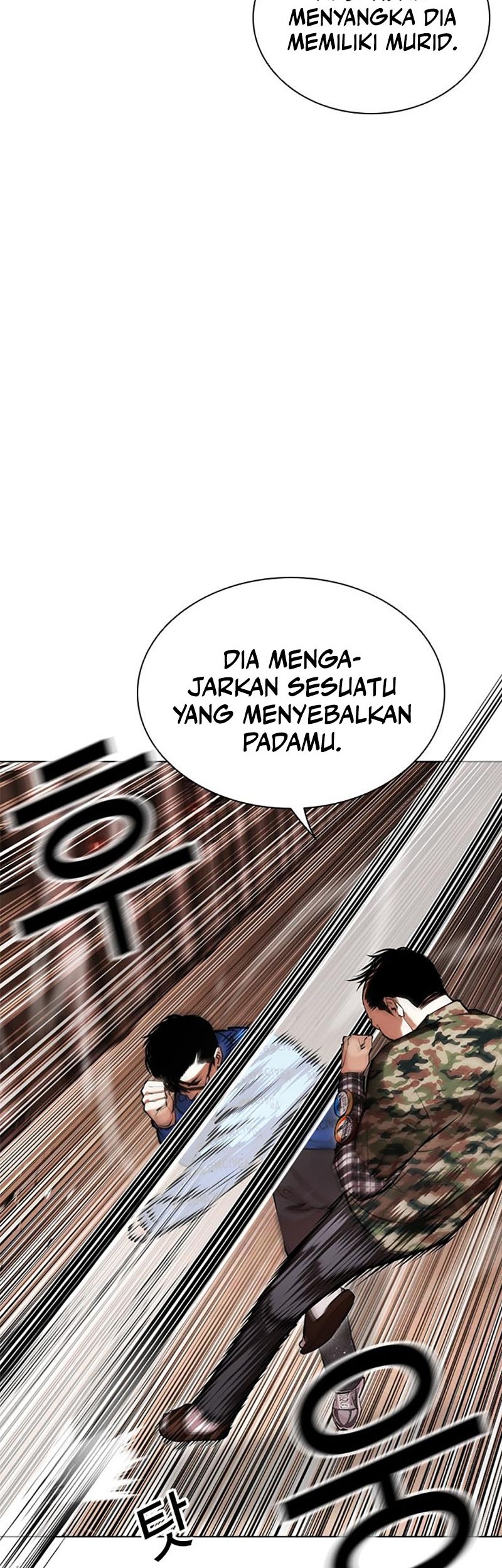 Lookism Bab 455 halaman 51