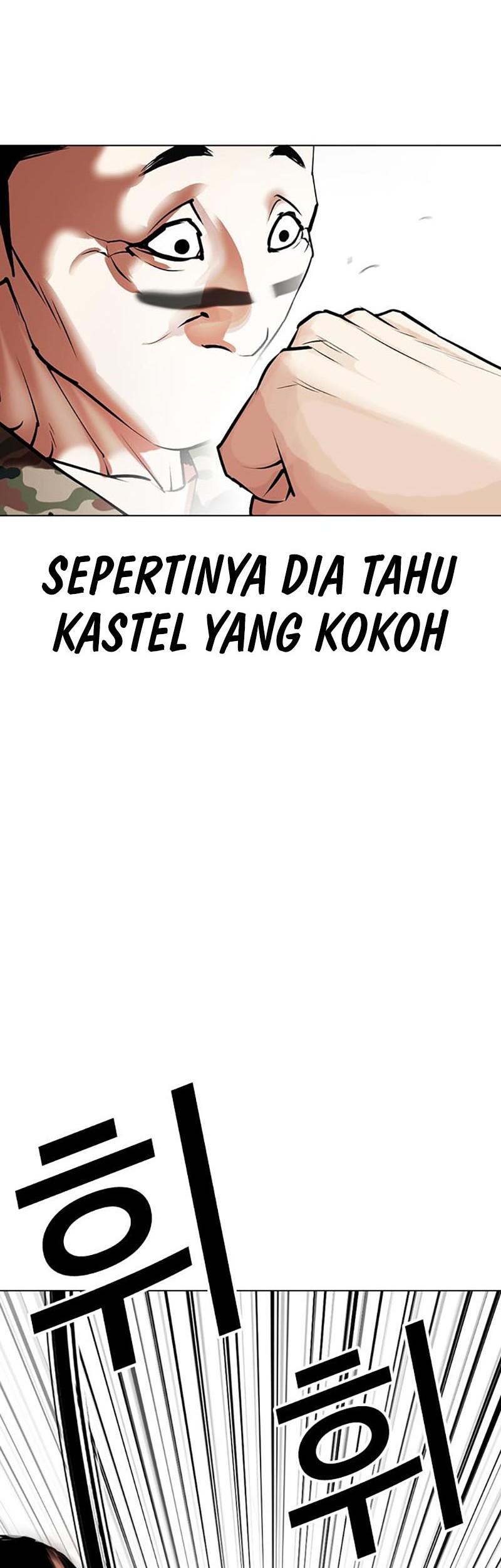 Lookism Bab 455 halaman 54