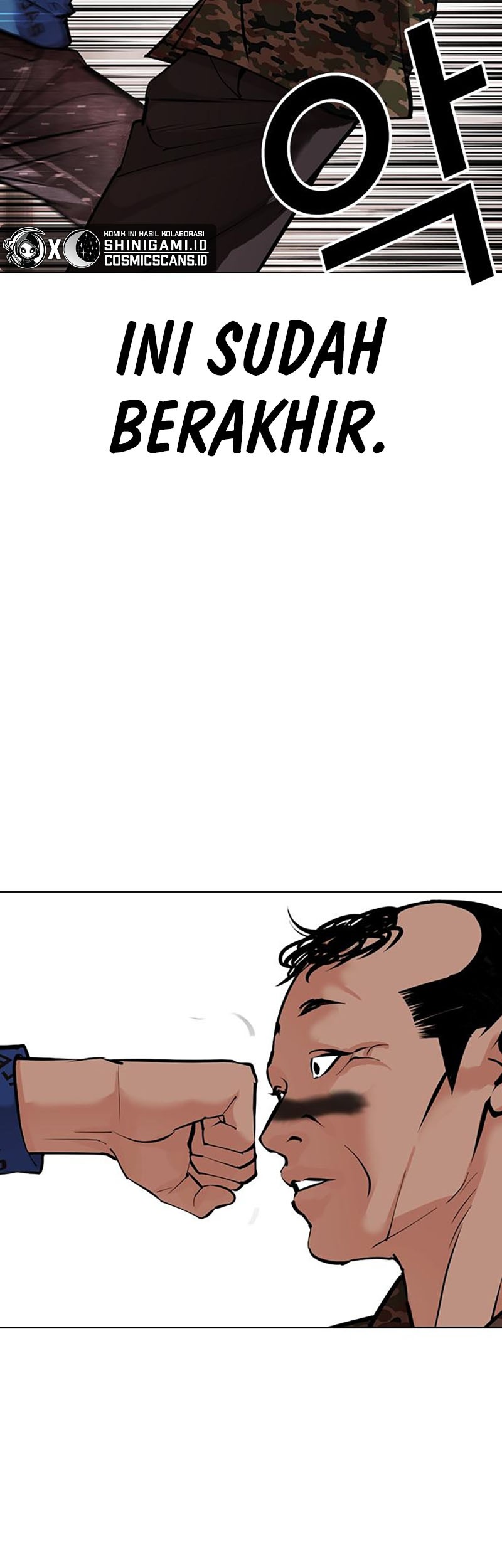Lookism Bab 455 halaman 60