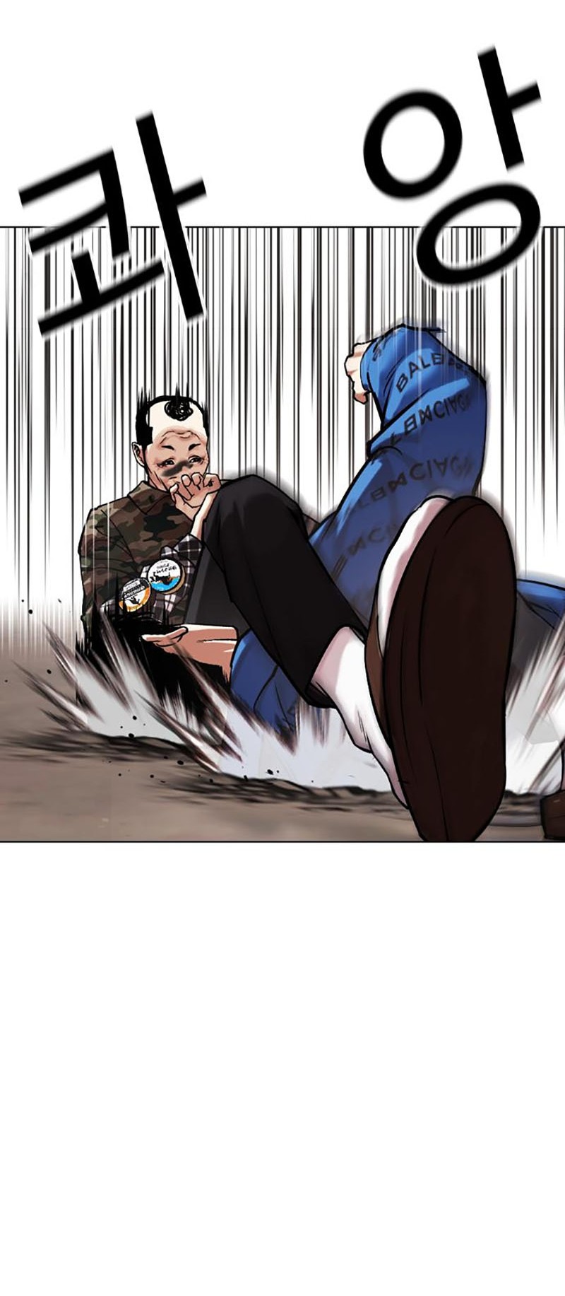 Lookism Bab 455 halaman 66