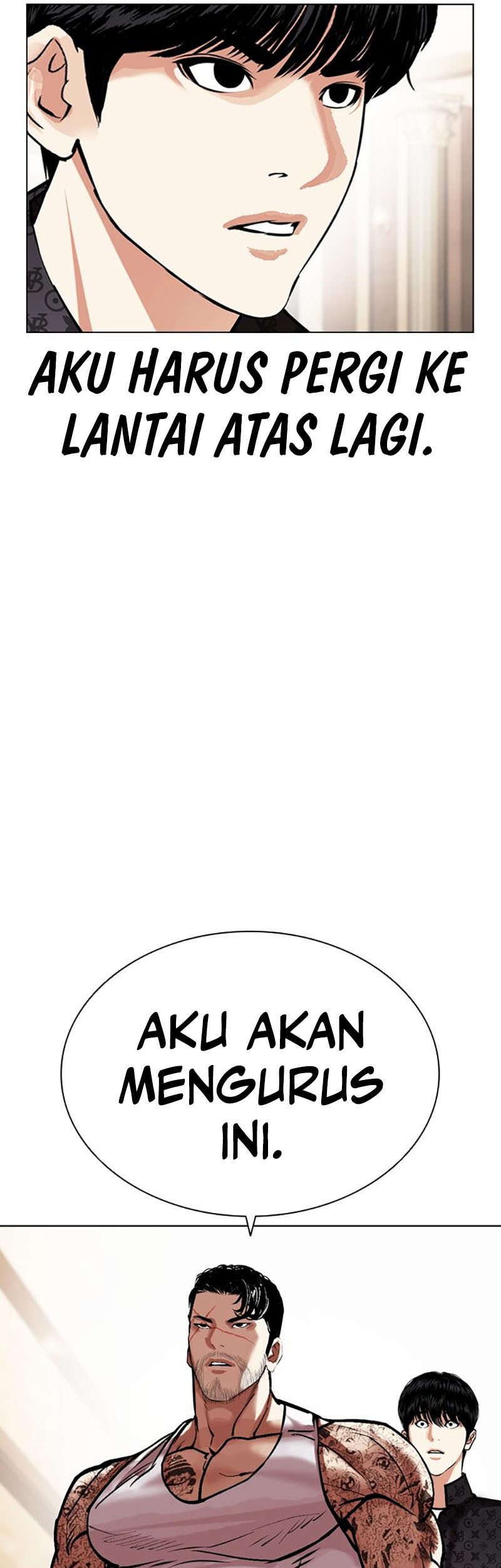 Lookism Bab 455 halaman 77