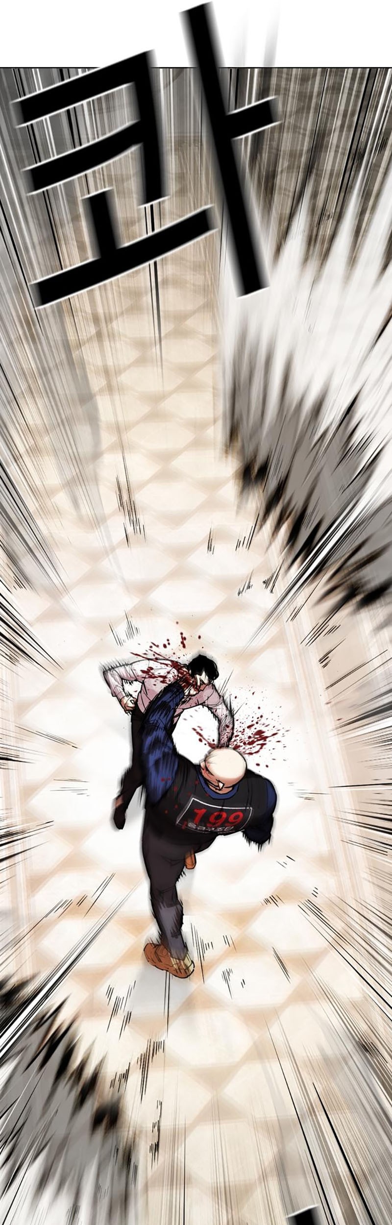 Lookism Bab 455 halaman 85