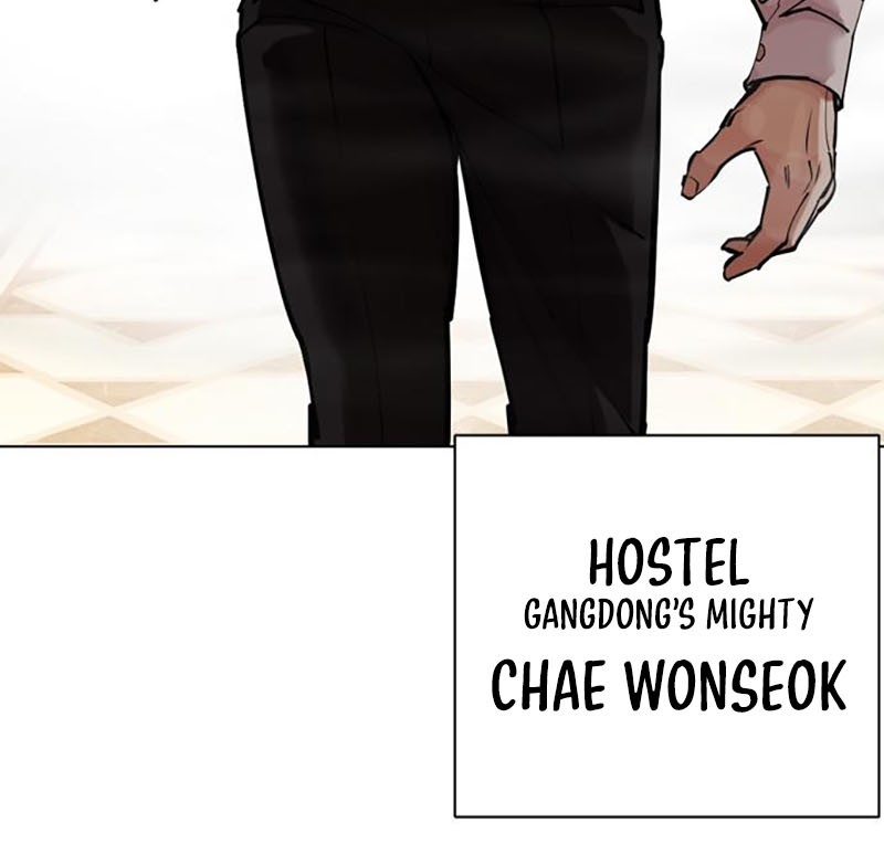 Lookism Bab 455 halaman 89