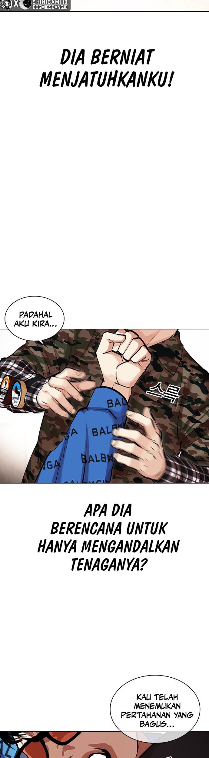 Lookism Bab 456 halaman 12