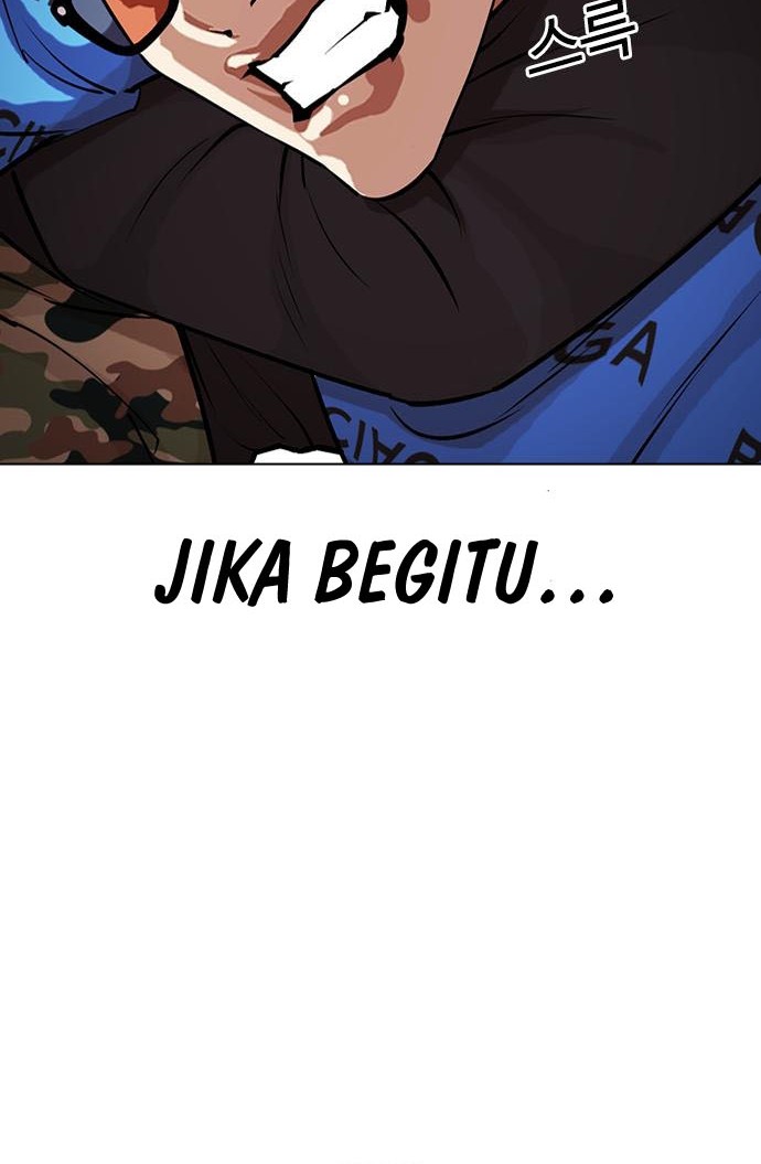Lookism Bab 456 halaman 13