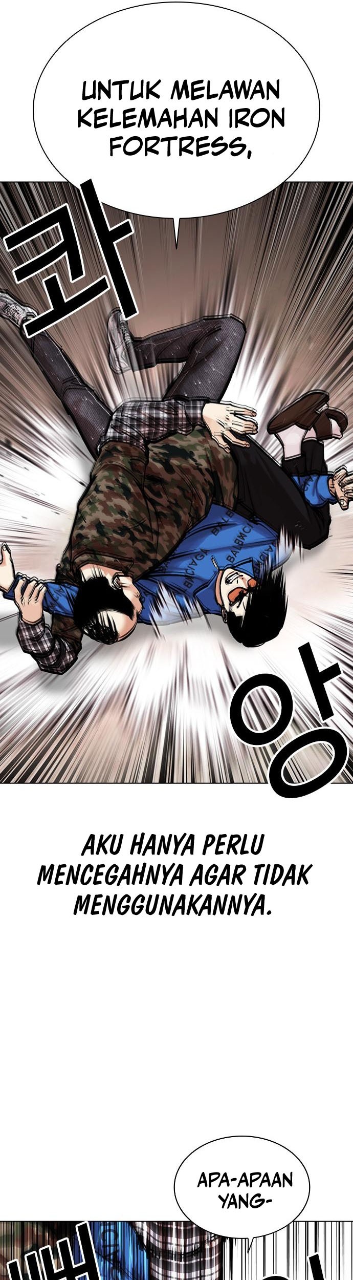 Lookism Bab 456 halaman 14