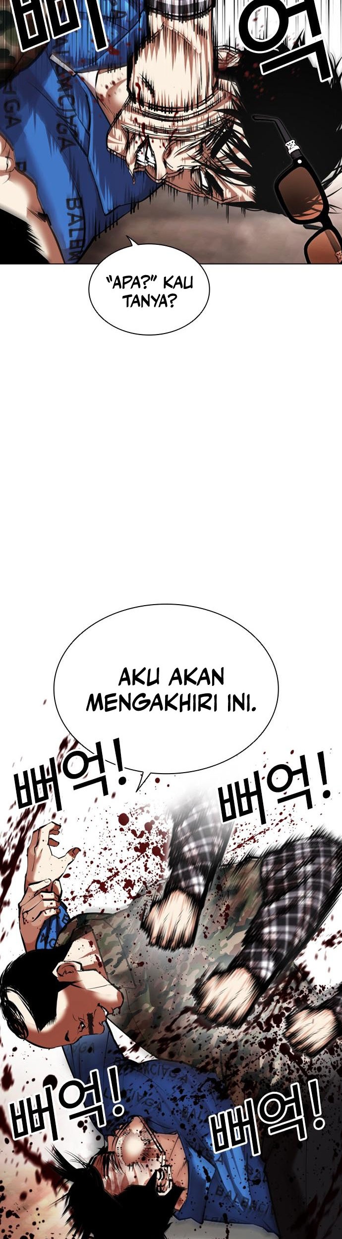 Lookism Bab 456 halaman 15