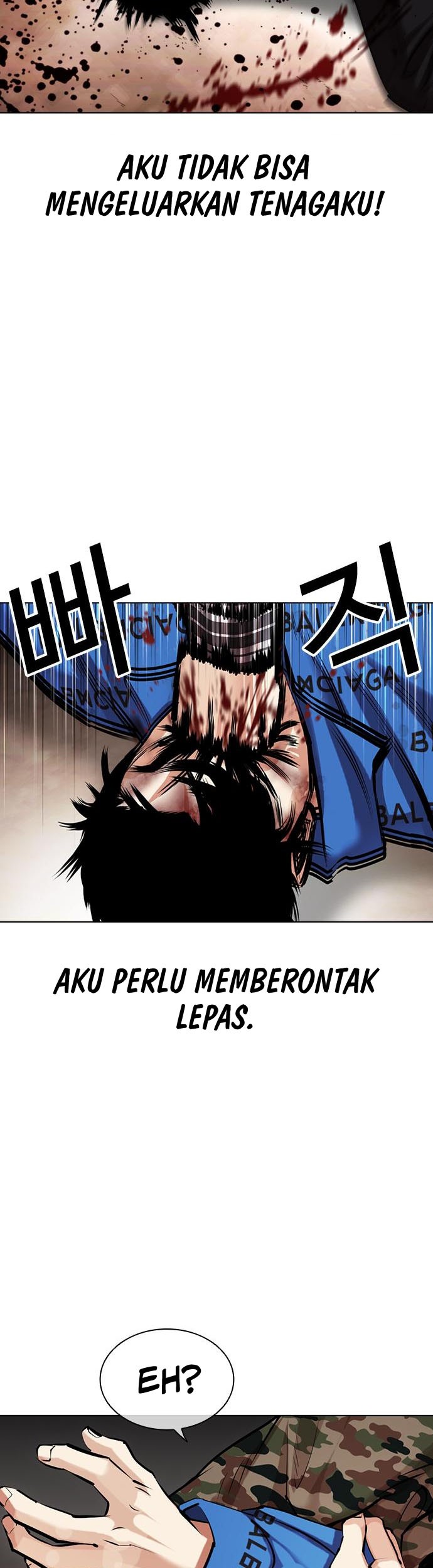Lookism Bab 456 halaman 16