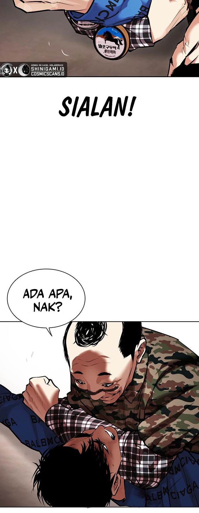 Lookism Bab 456 halaman 17