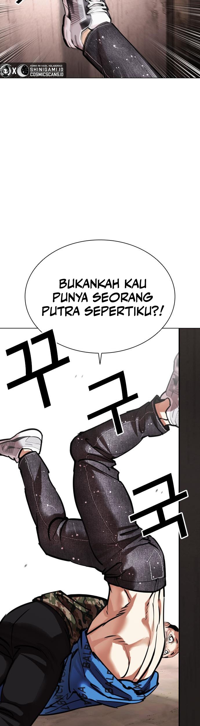 Lookism Bab 456 halaman 20