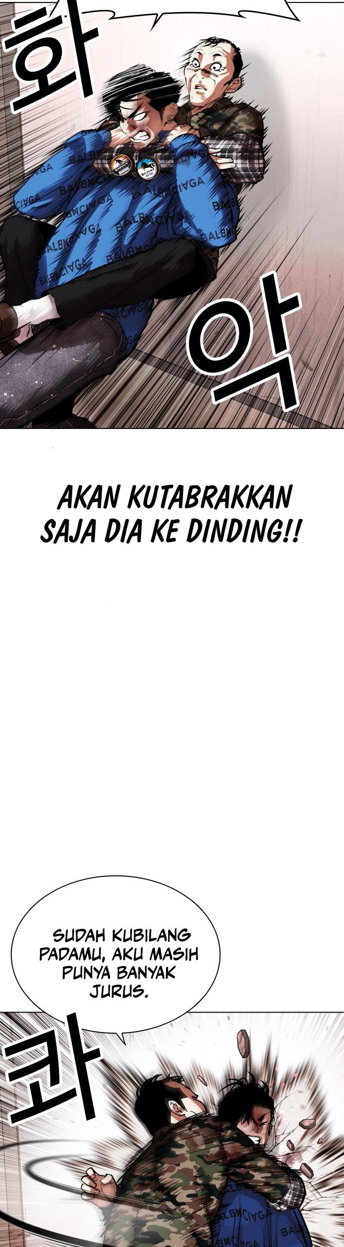 Lookism Bab 456 halaman 24