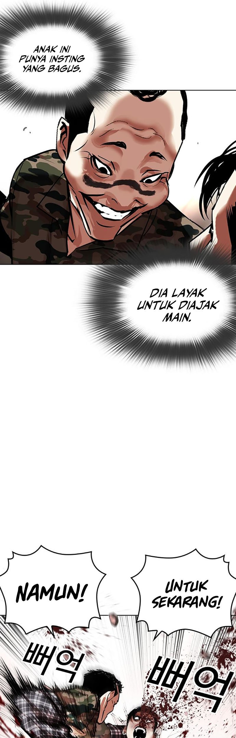 Lookism Bab 456 halaman 26