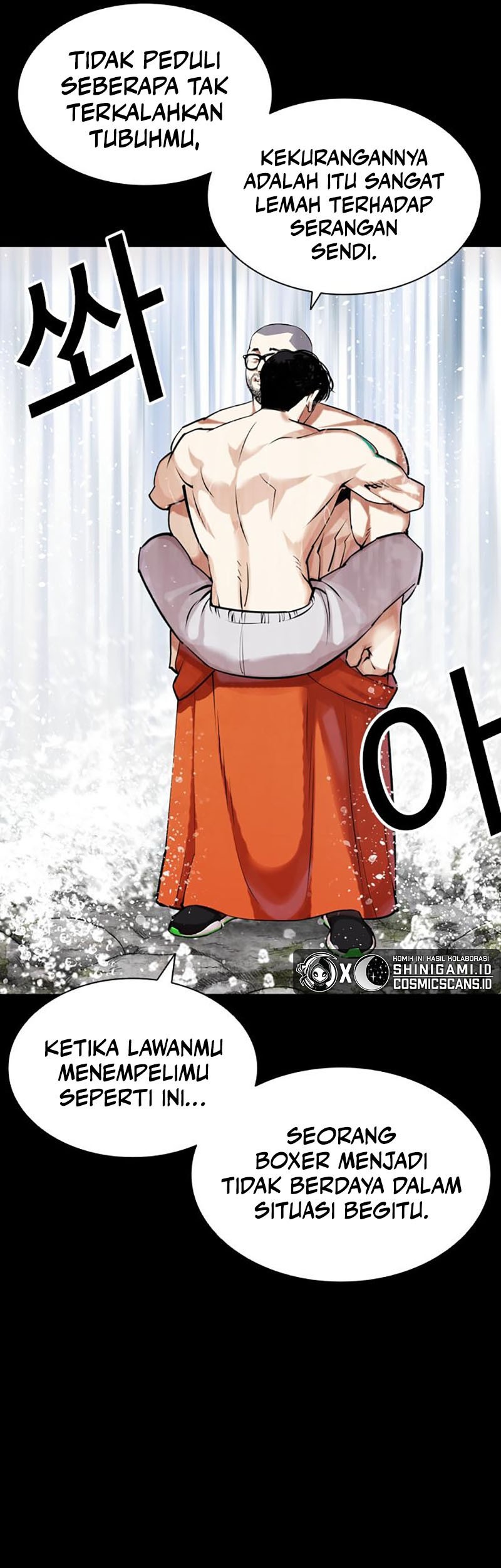 Lookism Bab 456 halaman 35