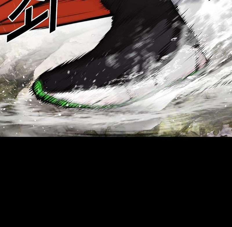 Lookism Bab 456 halaman 39