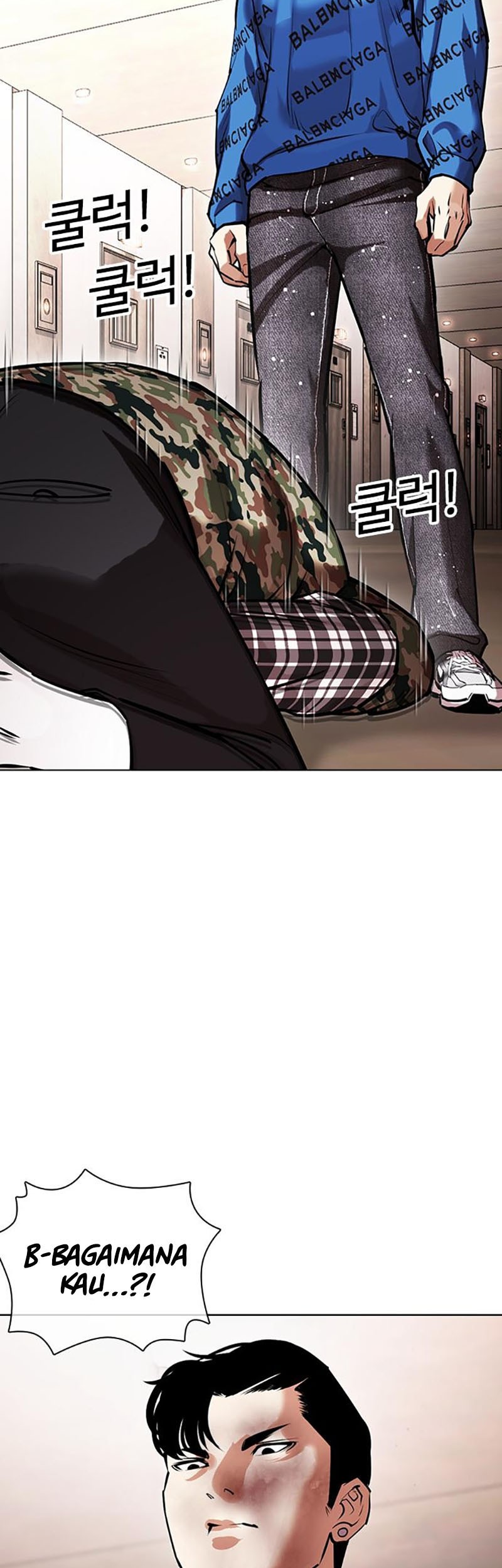 Lookism Bab 456 halaman 46
