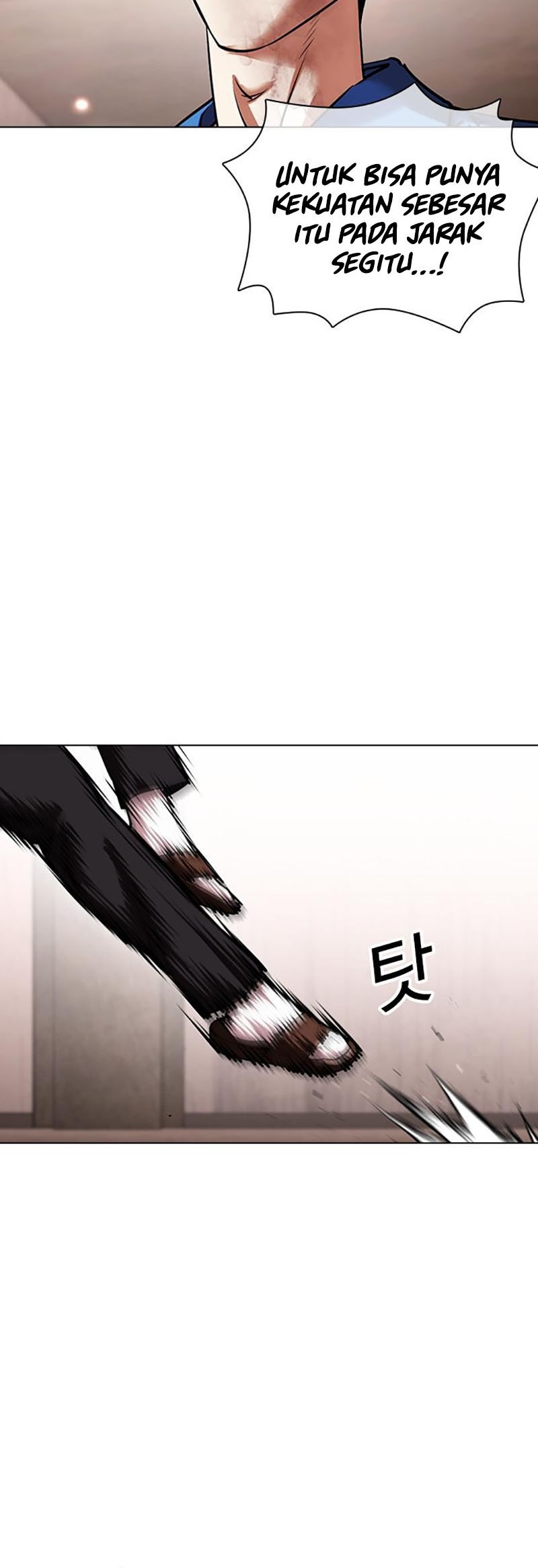 Lookism Bab 456 halaman 47