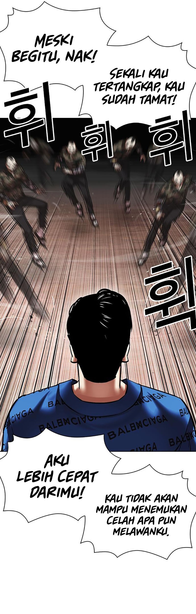 Lookism Bab 456 halaman 48