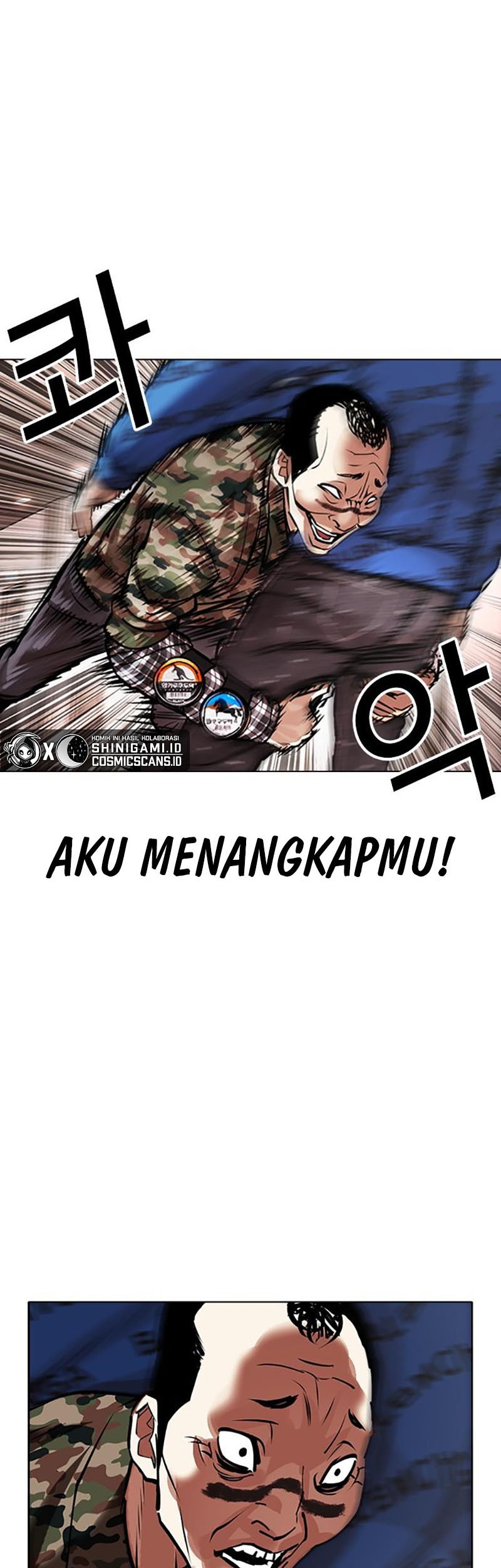 Lookism Bab 456 halaman 49