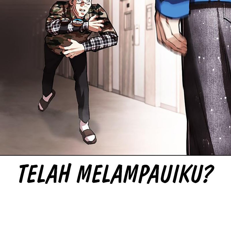 Lookism Bab 456 halaman 52