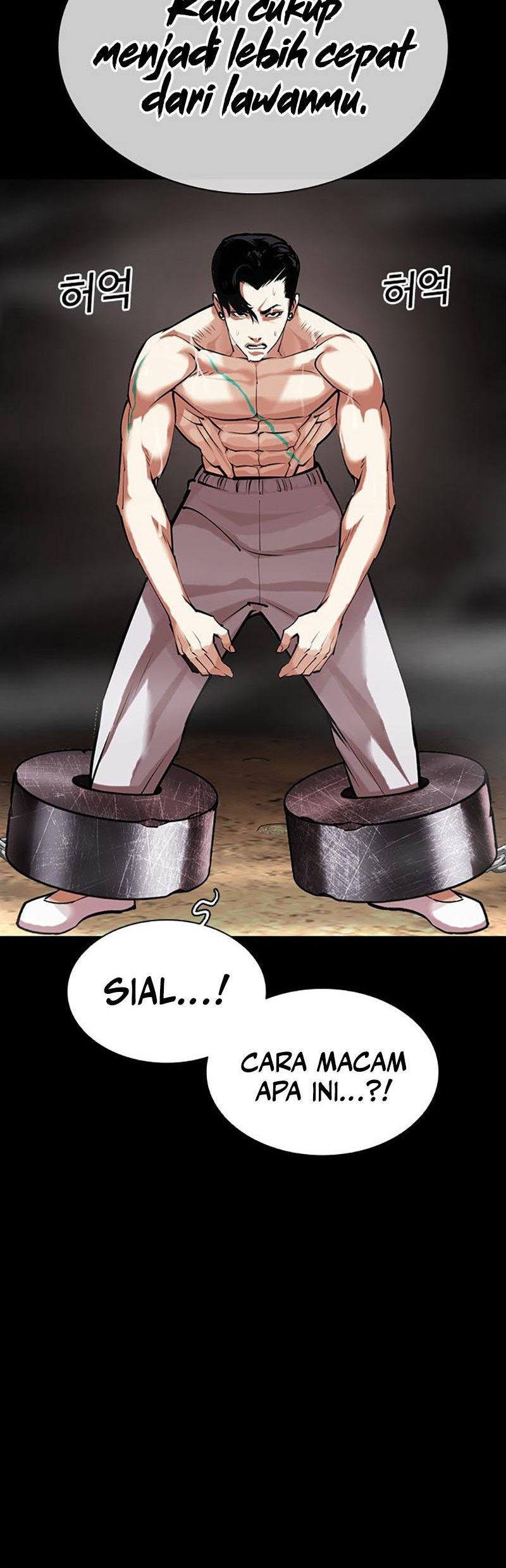 Lookism Bab 456 halaman 56