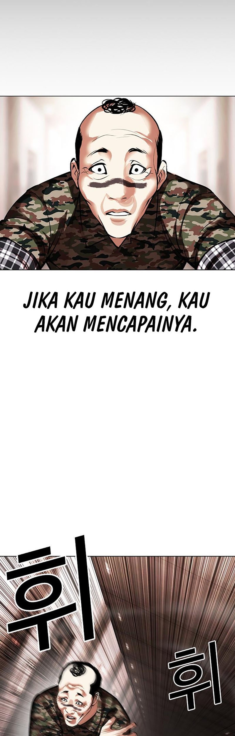Lookism Bab 456 halaman 58