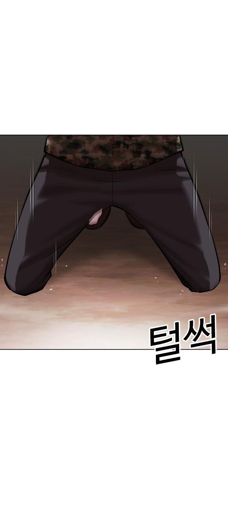 Lookism Bab 456 halaman 69