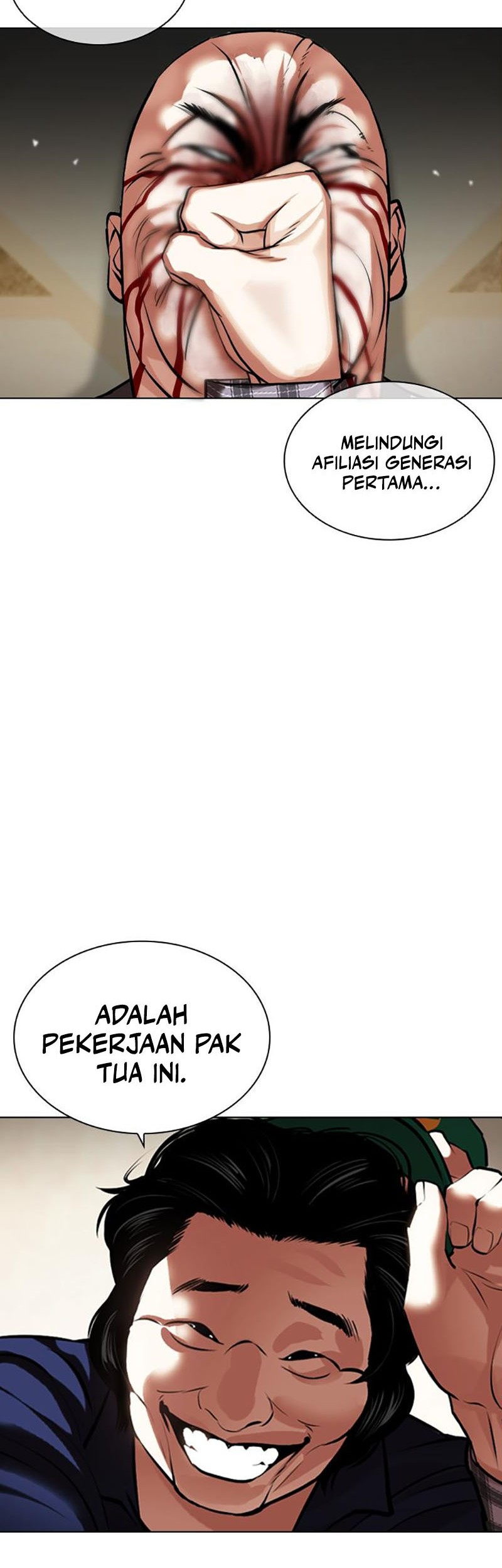 Lookism Bab 456 halaman 81