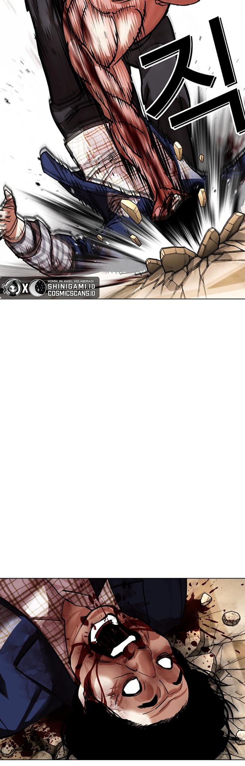 Lookism Bab 456 halaman 93