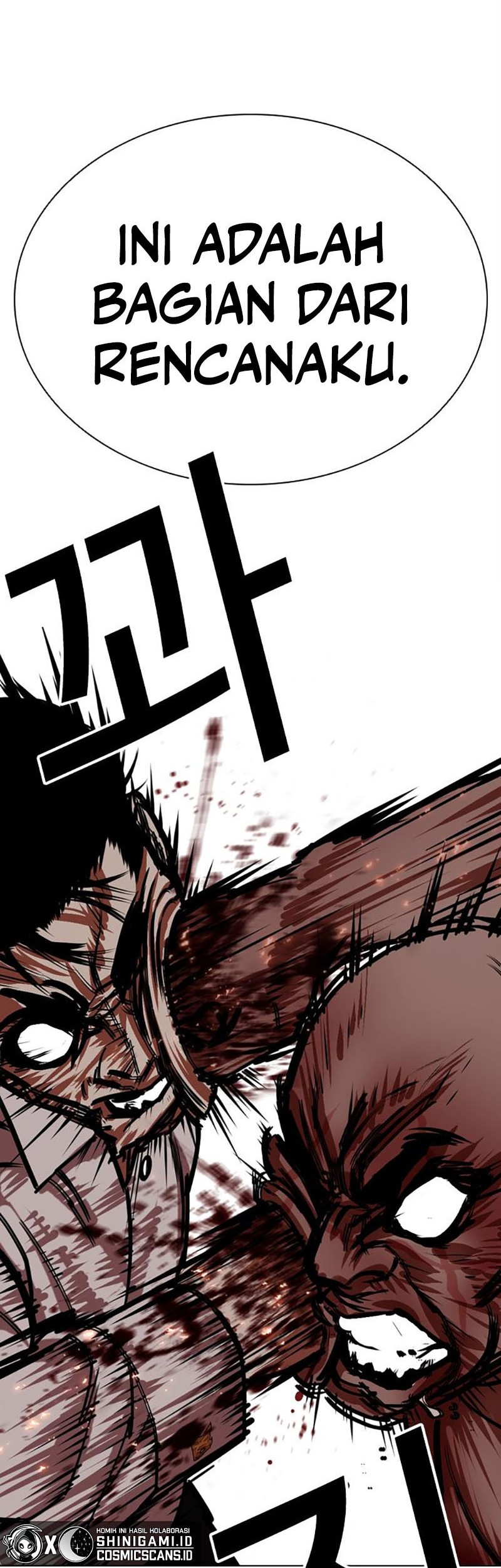 Lookism Bab 456 halaman 98