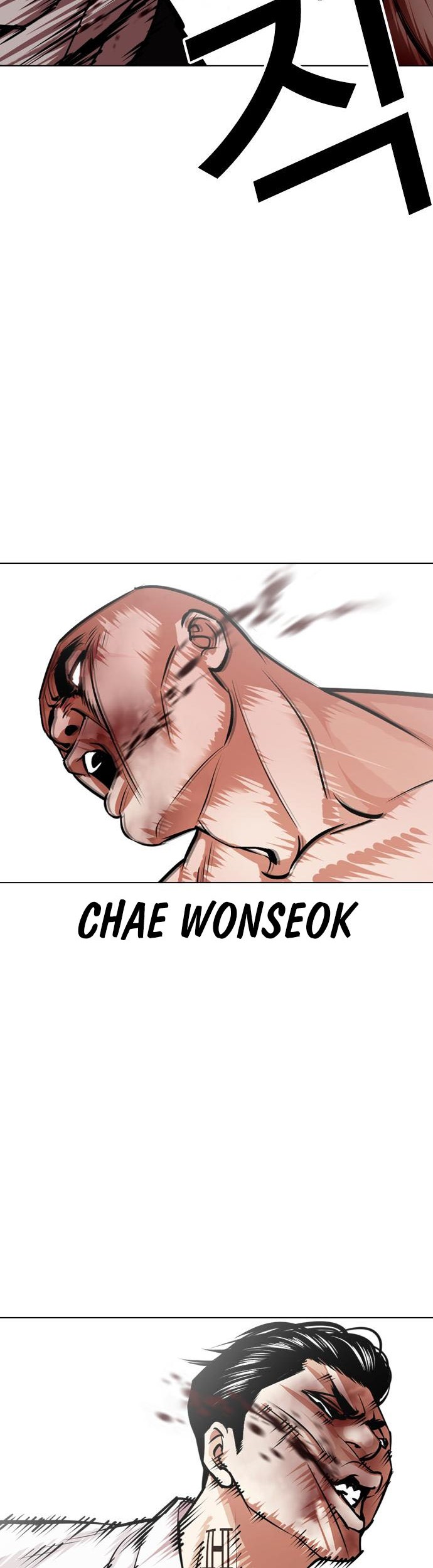 Lookism Bab 457 halaman 3