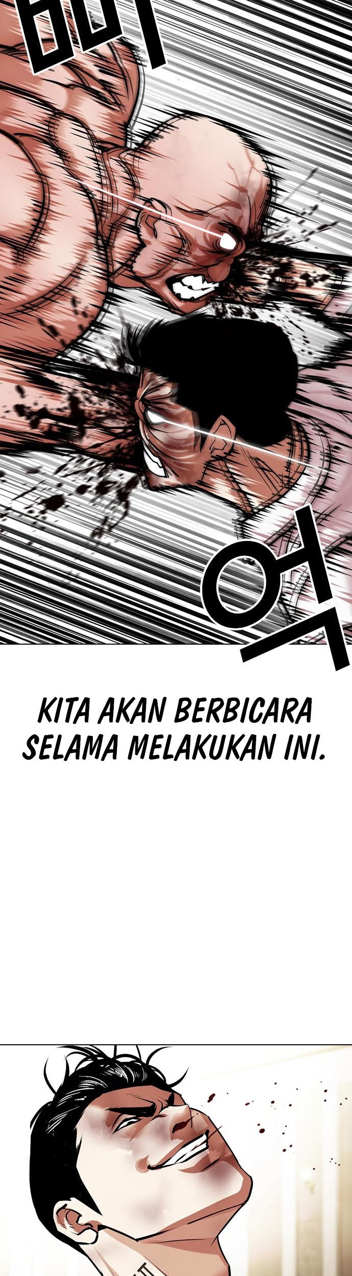 Lookism Bab 457 halaman 7