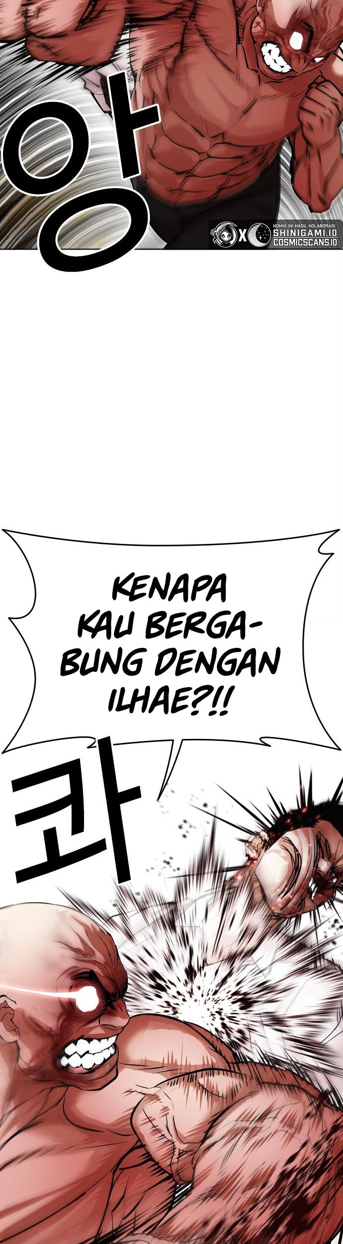 Lookism Bab 457 halaman 12