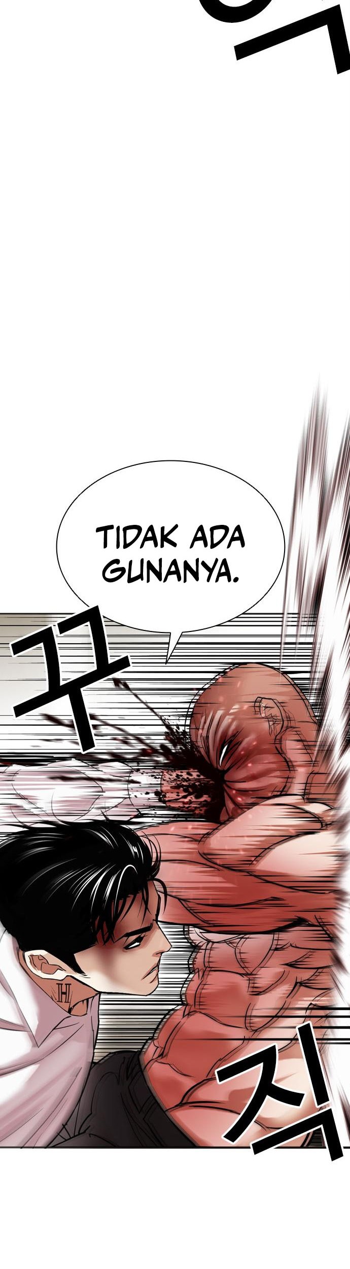 Lookism Bab 457 halaman 15