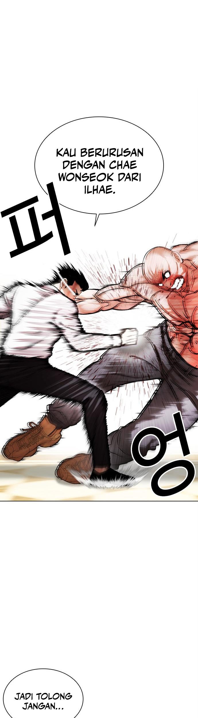 Lookism Bab 457 halaman 16