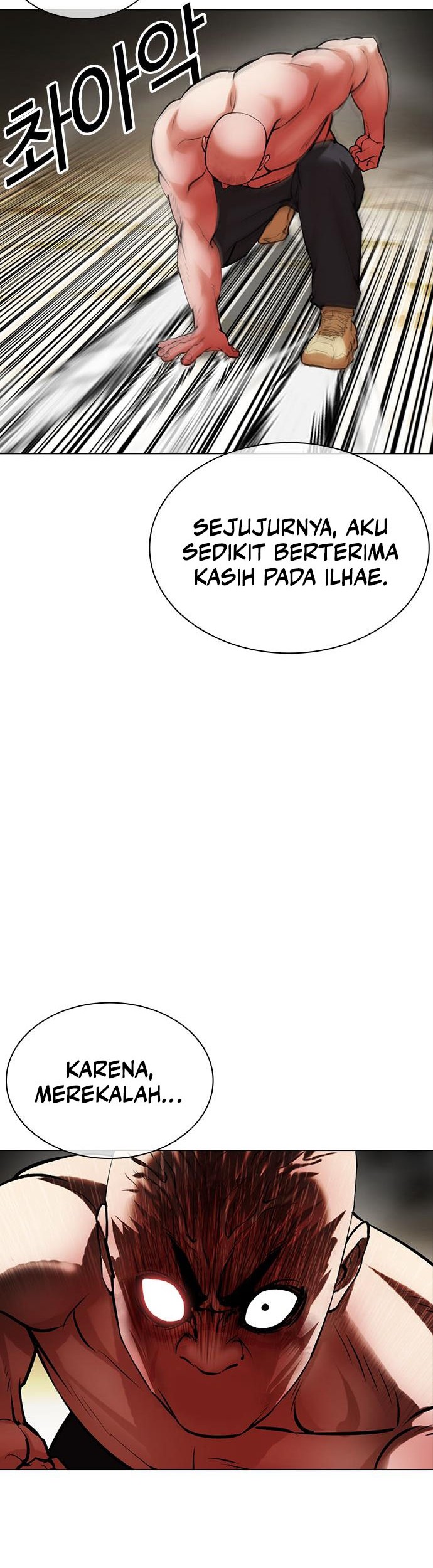Lookism Bab 457 halaman 19