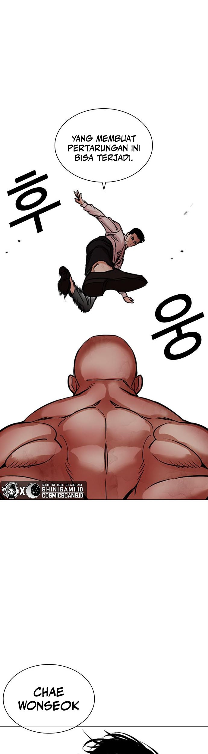 Lookism Bab 457 halaman 20