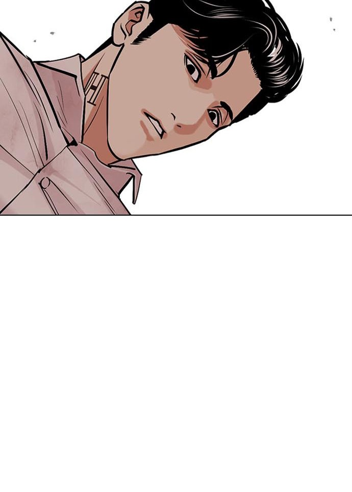 Lookism Bab 457 halaman 21