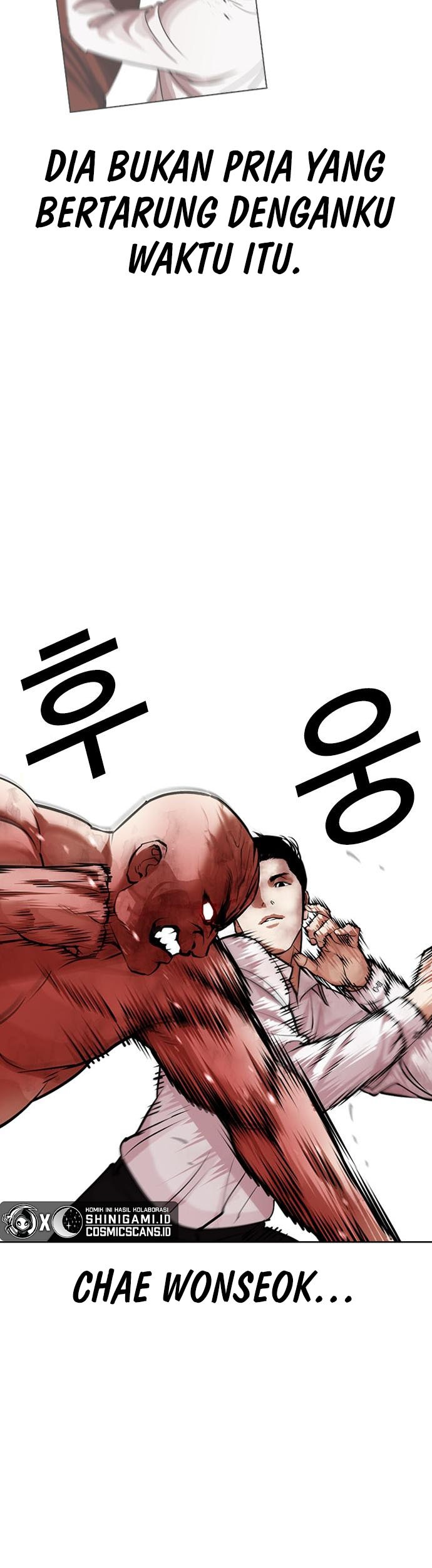 Lookism Bab 457 halaman 32