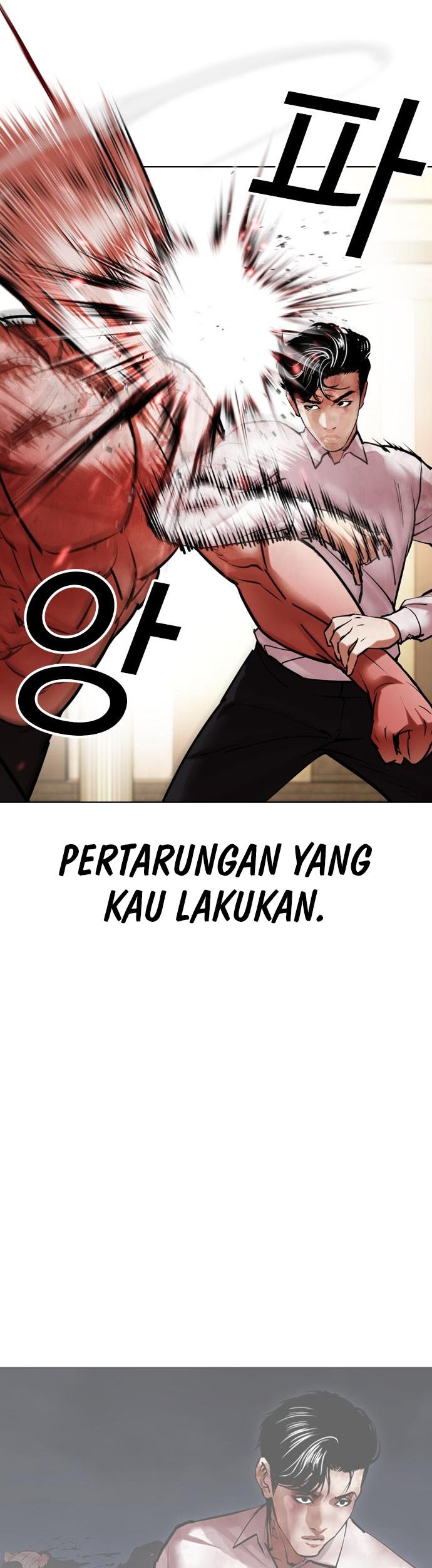 Lookism Bab 457 halaman 34