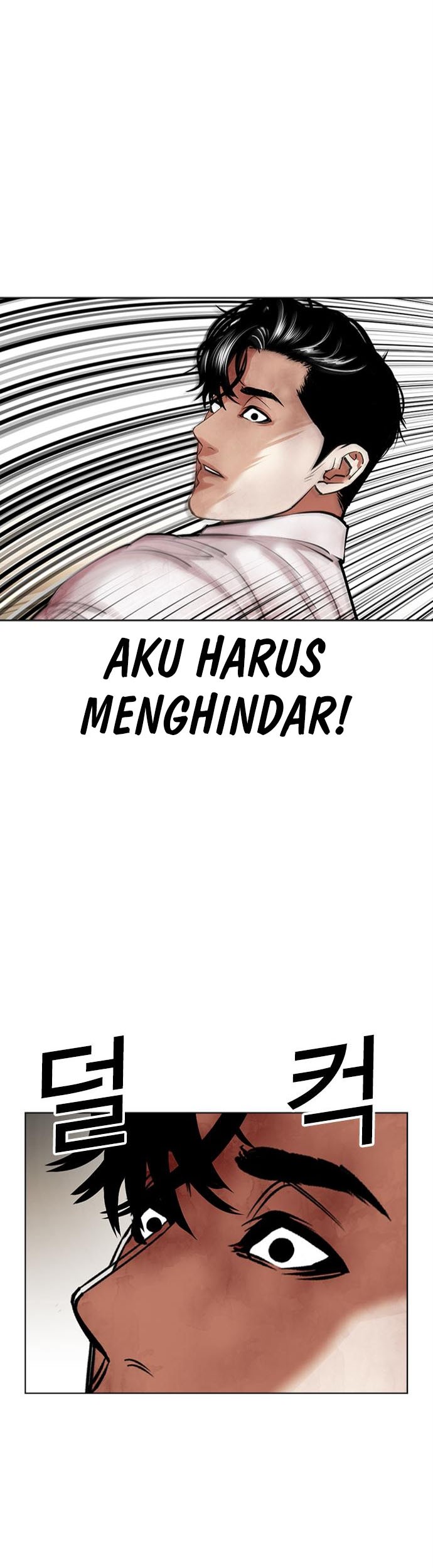 Lookism Bab 457 halaman 42