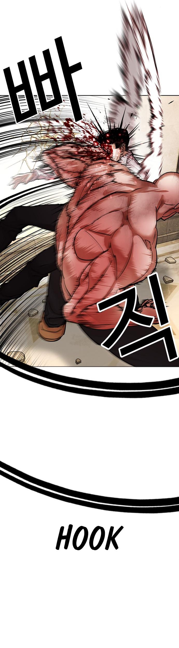 Lookism Bab 457 halaman 46