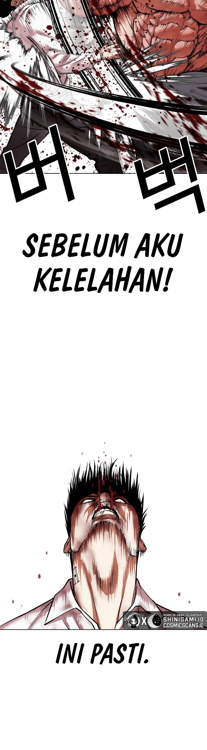 Lookism chapter 458 halaman 11