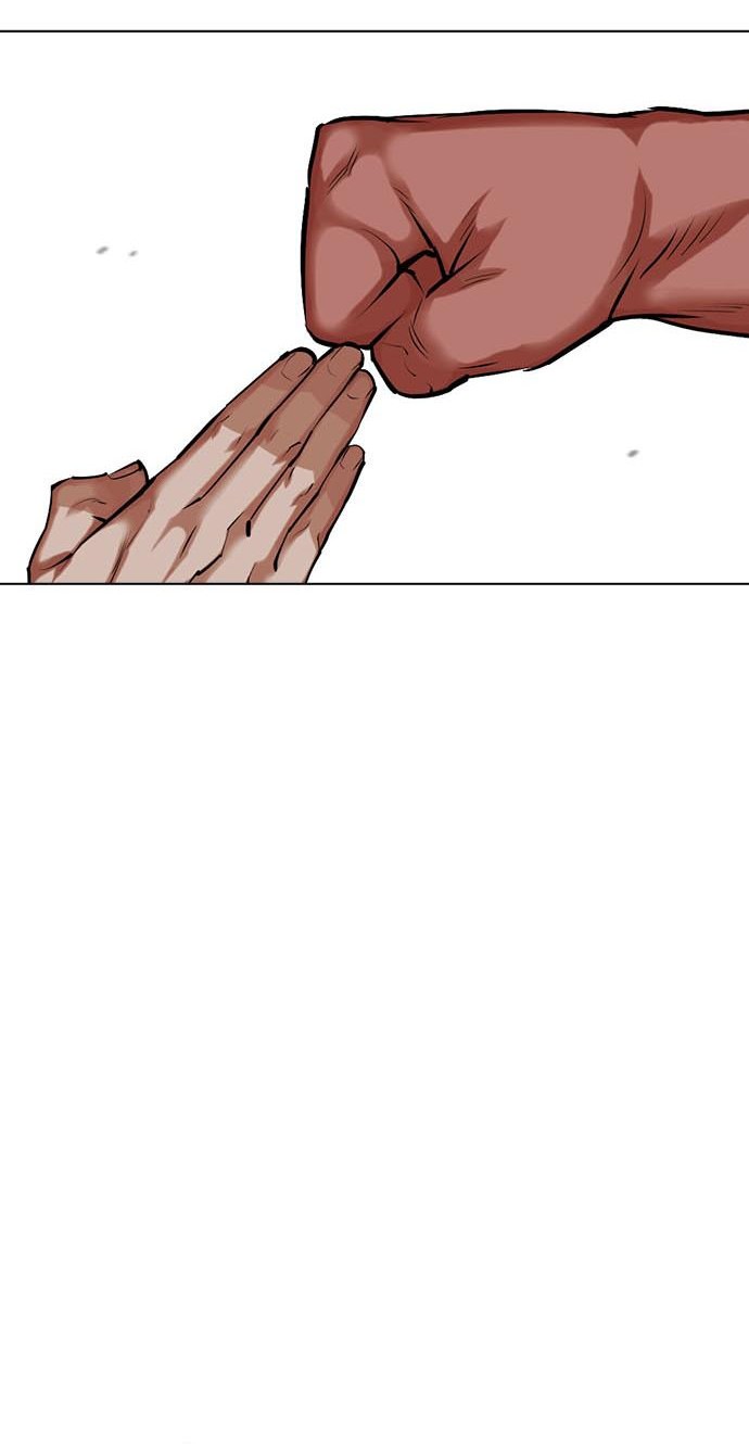 Lookism chapter 458 halaman 13
