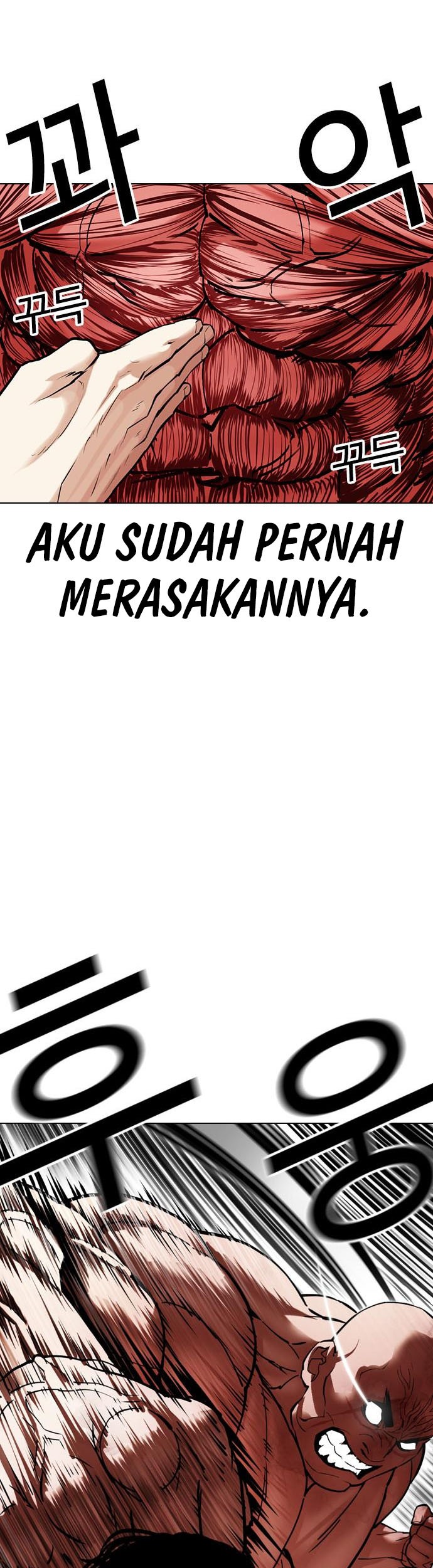Lookism chapter 458 halaman 16